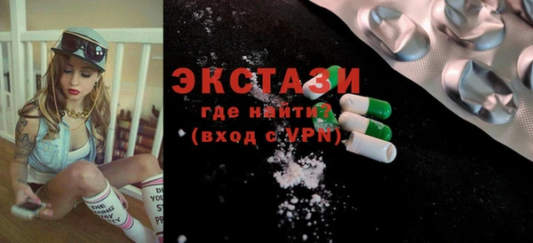 a pvp Осинники