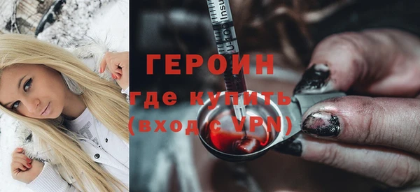 MDMA Пересвет