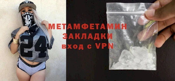 кокс Баксан