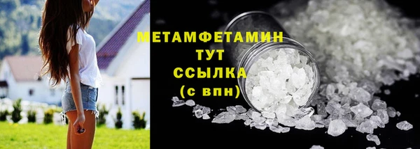 ешки Балабаново