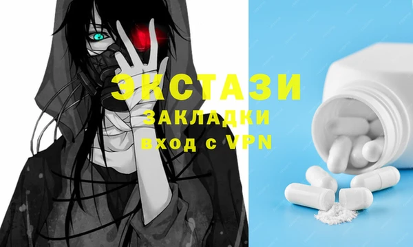 кокс Баксан
