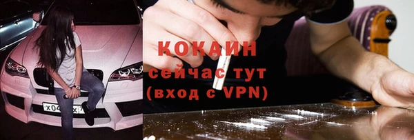 ешки Балабаново