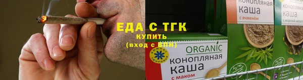 MDMA Пересвет