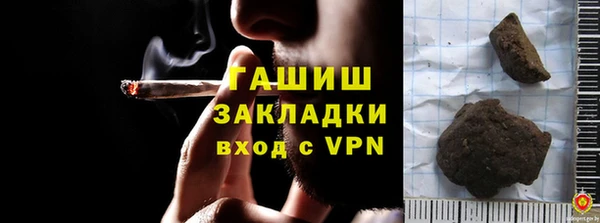 MDMA Пересвет