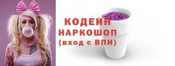меф Пестово