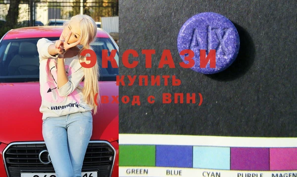 ешки Балабаново