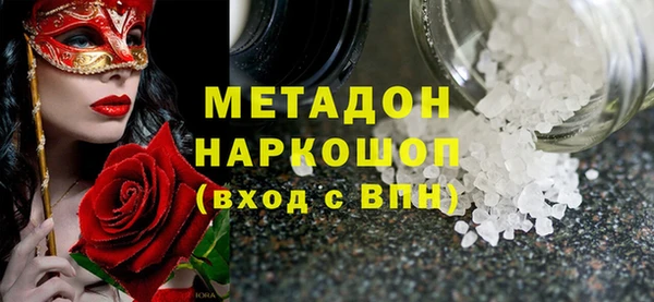 ешки Балабаново