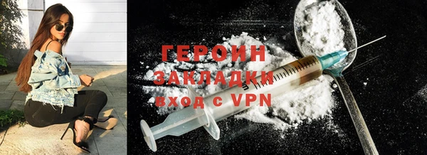 COCAINE Остров