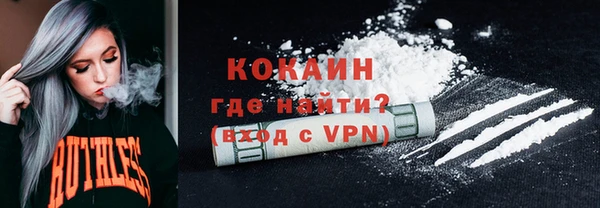 ешки Балабаново