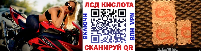 Марки N-bome 1,8мг  цена наркотик  Кувандык 